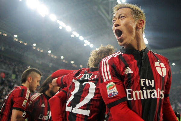 He helped the club win the Italian Super Cup in 2016.