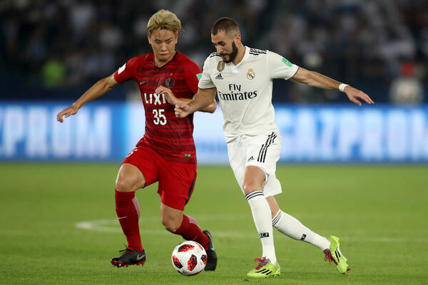 Kashima v Real Madrid